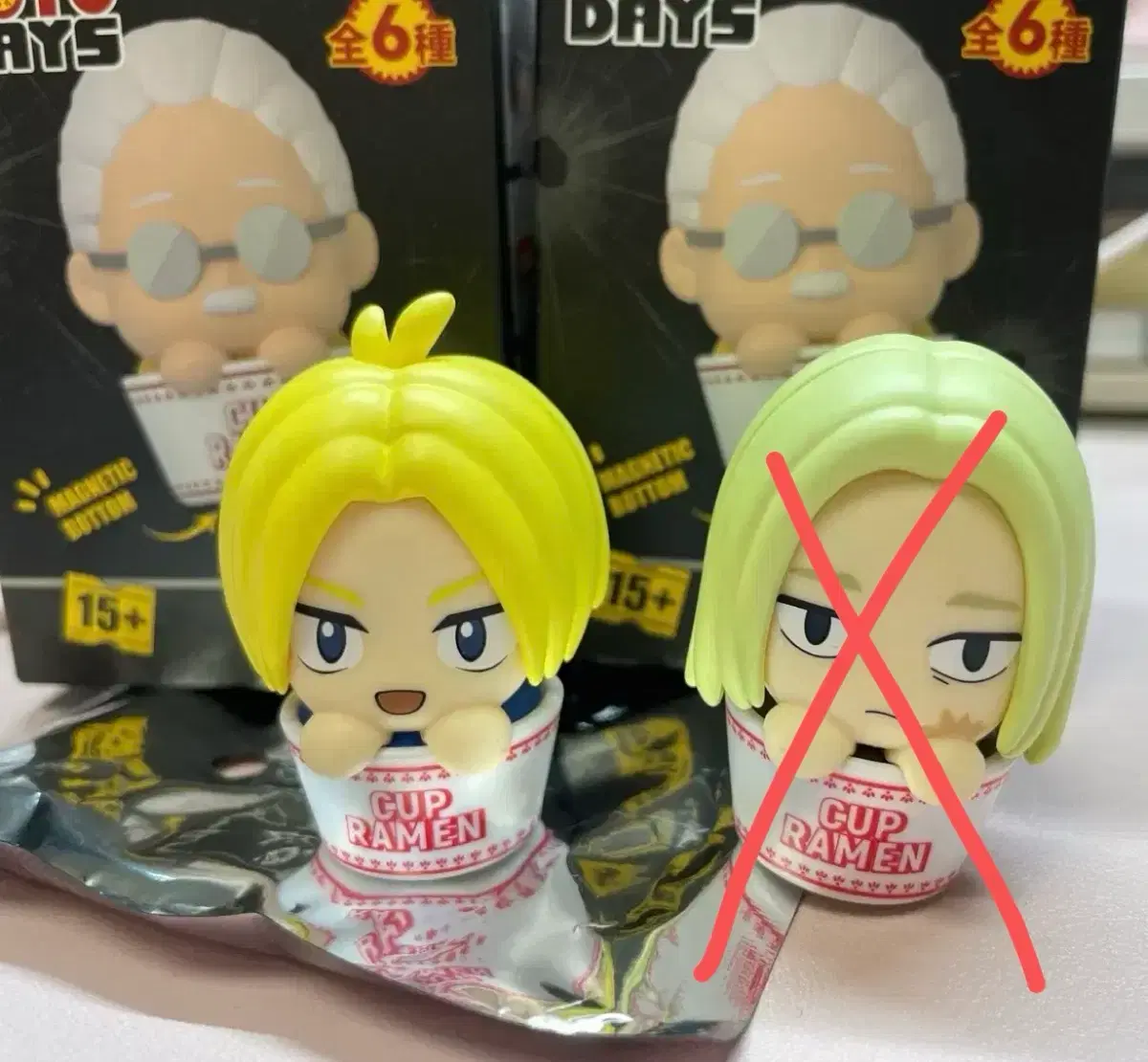 thumbnail-0